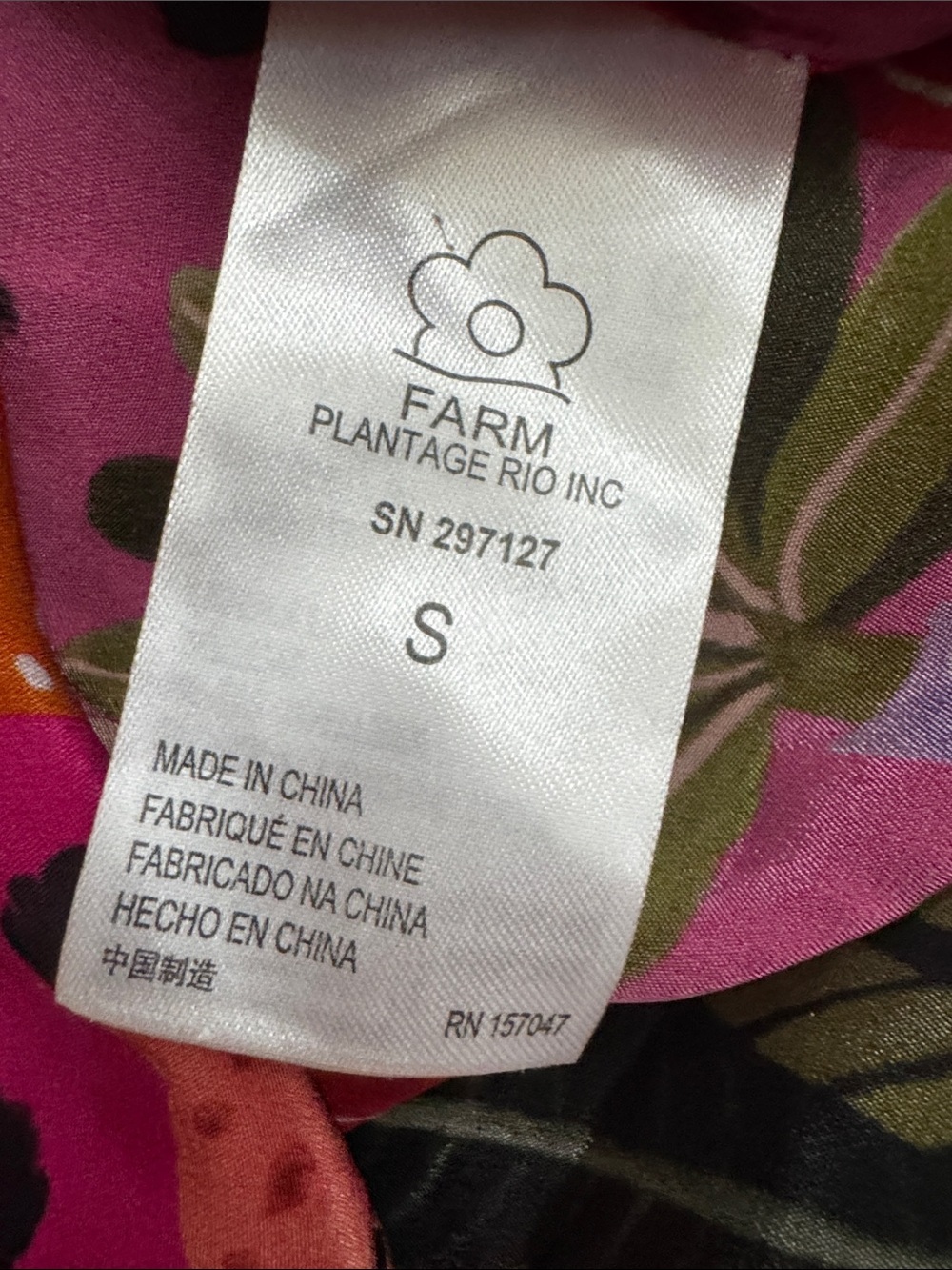 Farm Rio Jungle Print Maxi Dress Womens Pink Leopard Monkey Long Sleeve Sz S - Picture 15 of 16